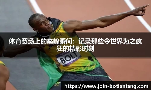 918博天堂官网