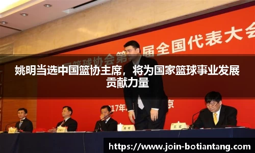 918博天堂官方网站