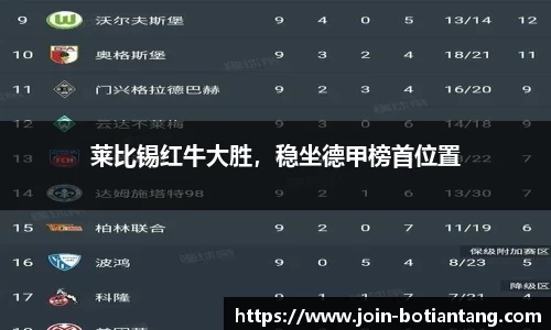 918博天堂