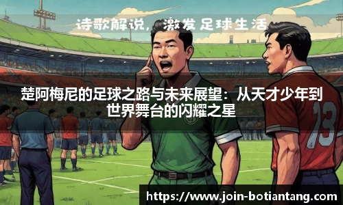 918博天堂官网