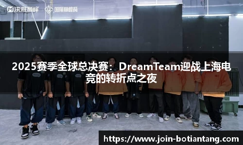 918博天堂官网
