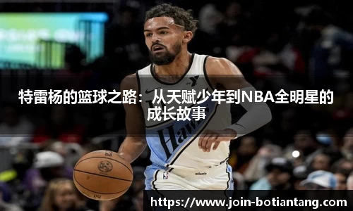 918博天堂官网