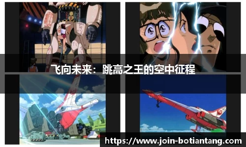 918博天堂官方网站