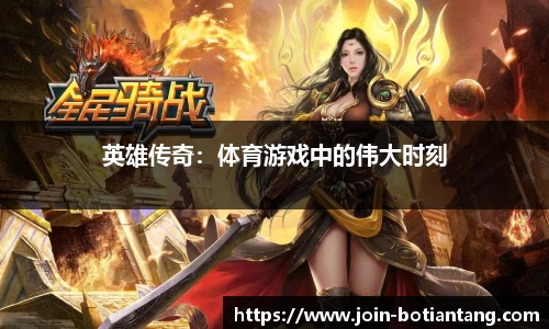 918博天堂官网