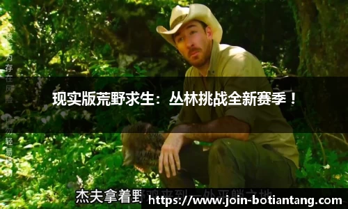 918博天堂平台